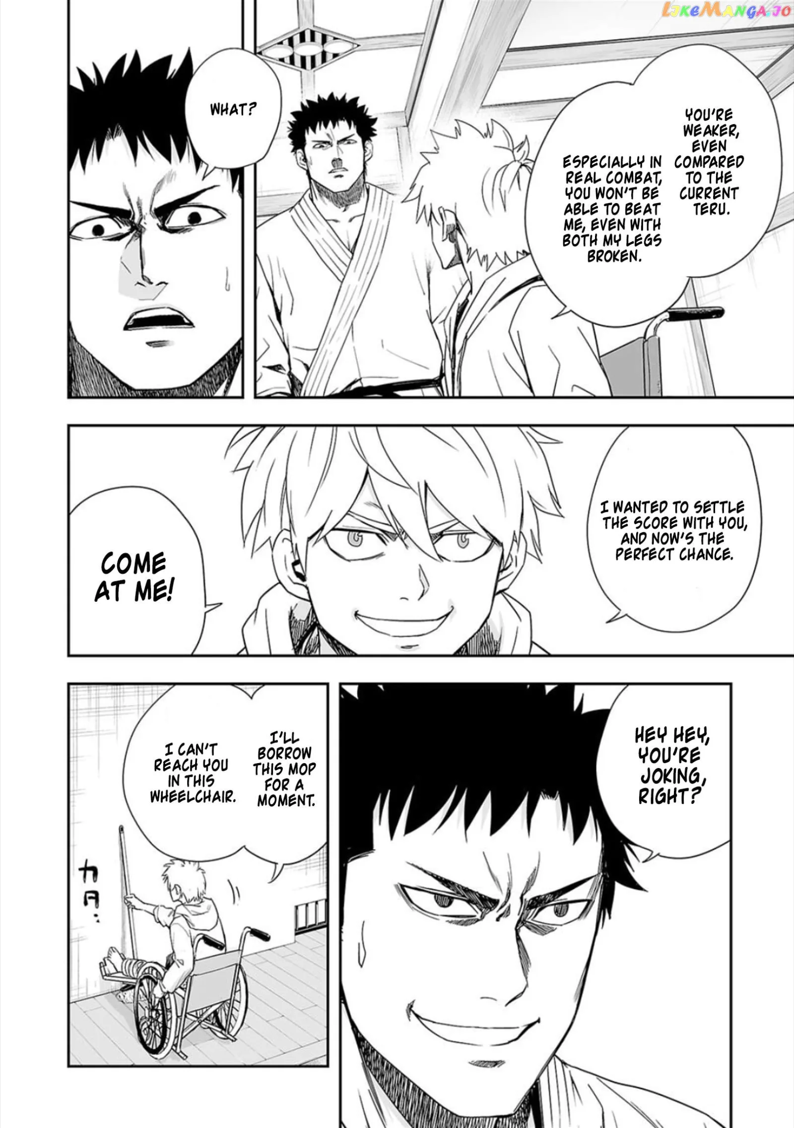 TSUYOSHI Chapter 47 page 14