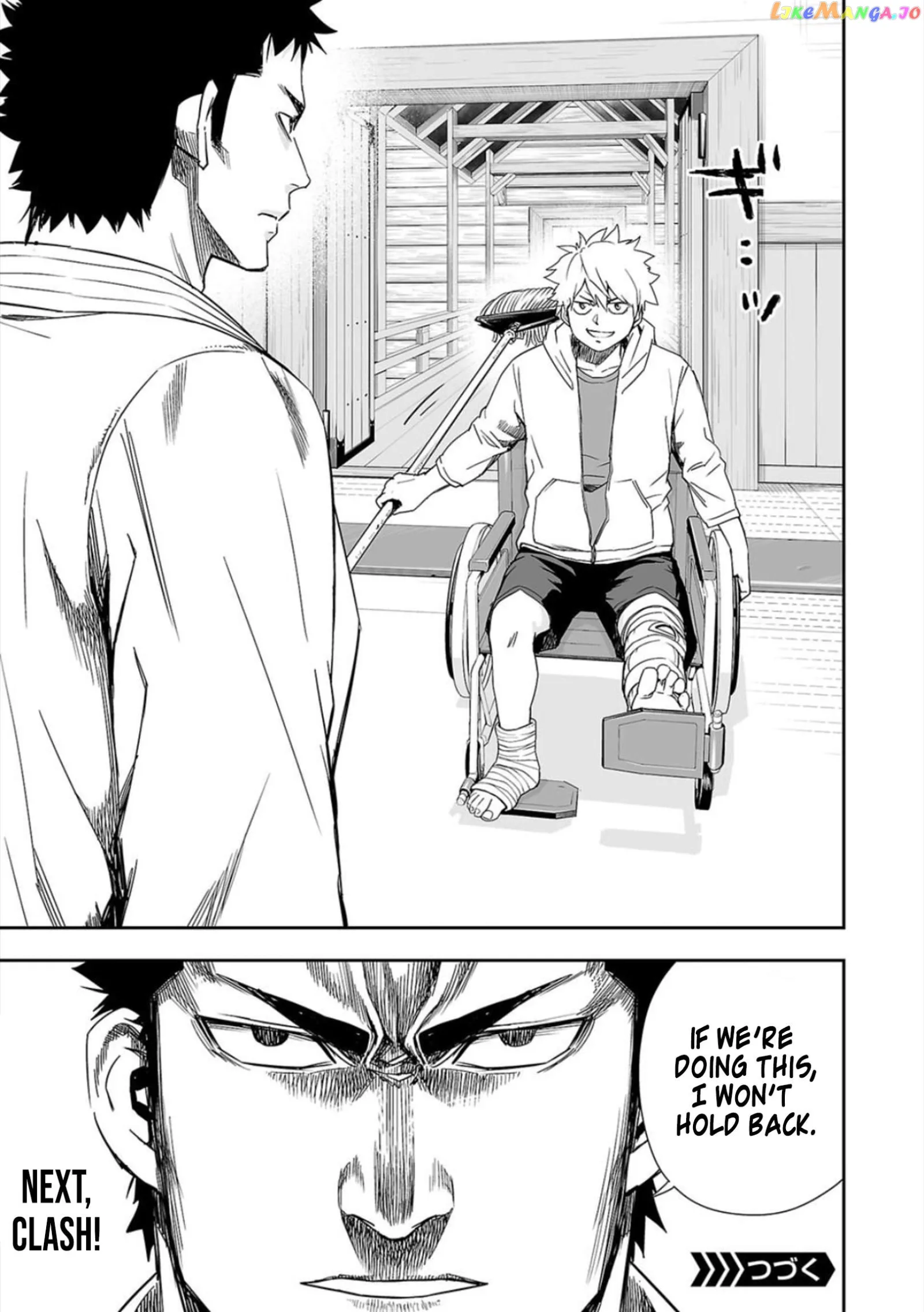 TSUYOSHI Chapter 47 page 15