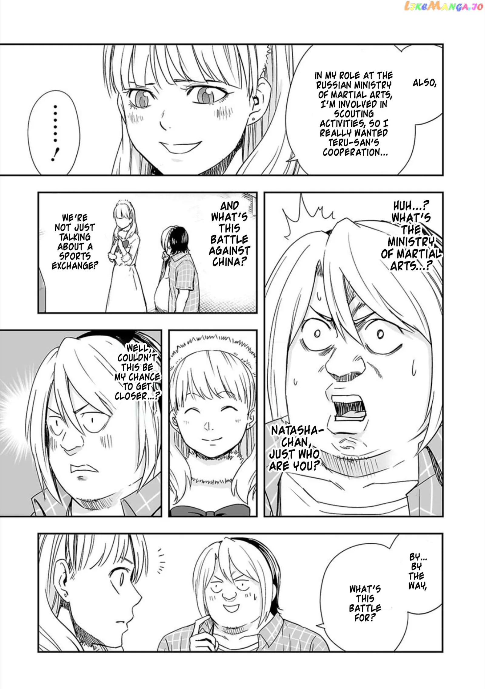 TSUYOSHI Chapter 47 page 7