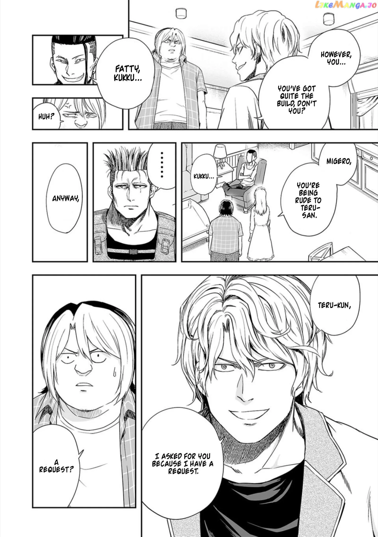 TSUYOSHI Chapter 47 page 4