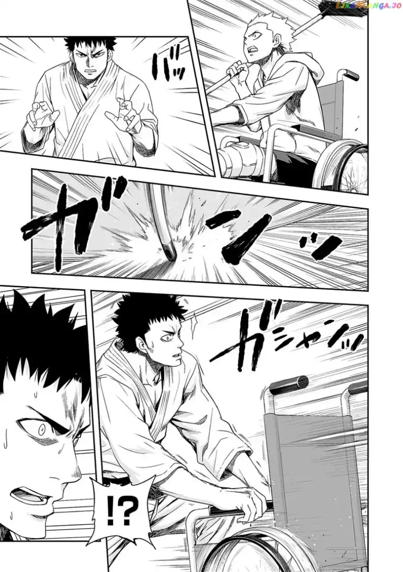 TSUYOSHI Chapter 48 page 3