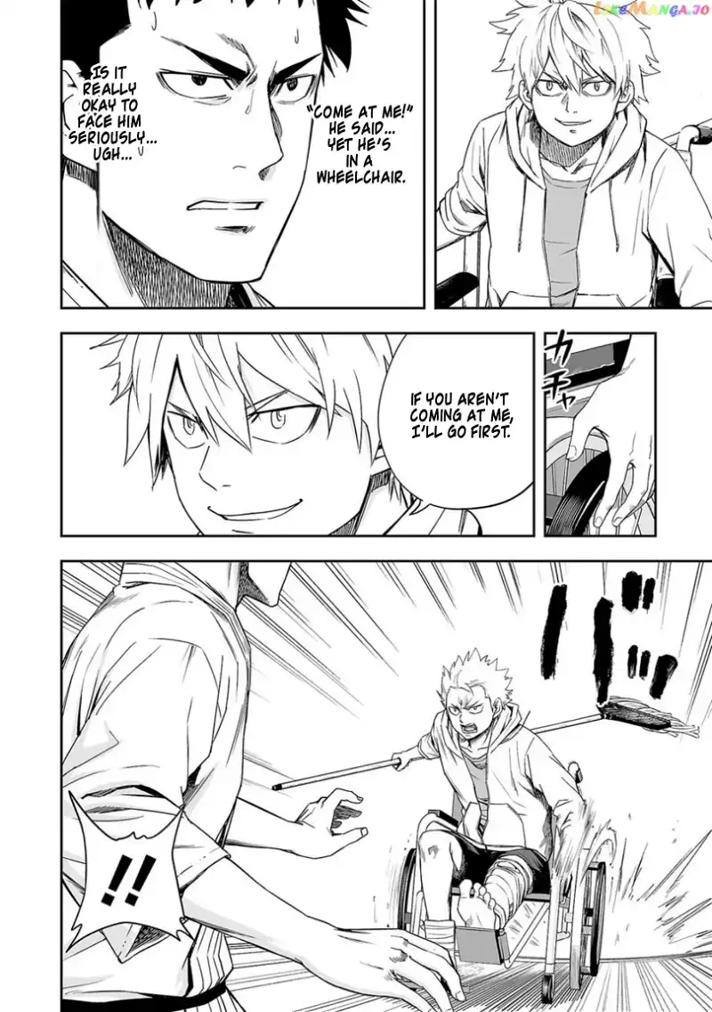 TSUYOSHI Chapter 48 page 2