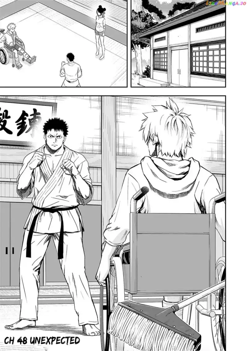 TSUYOSHI Chapter 48 page 1