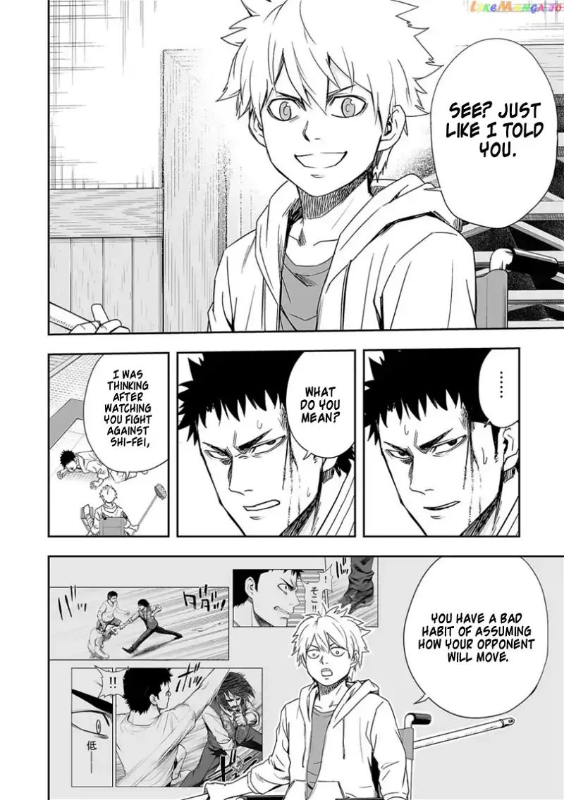 TSUYOSHI Chapter 48 page 6