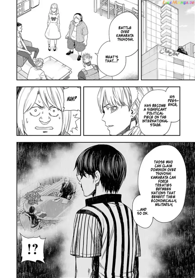 TSUYOSHI Chapter 48 page 12