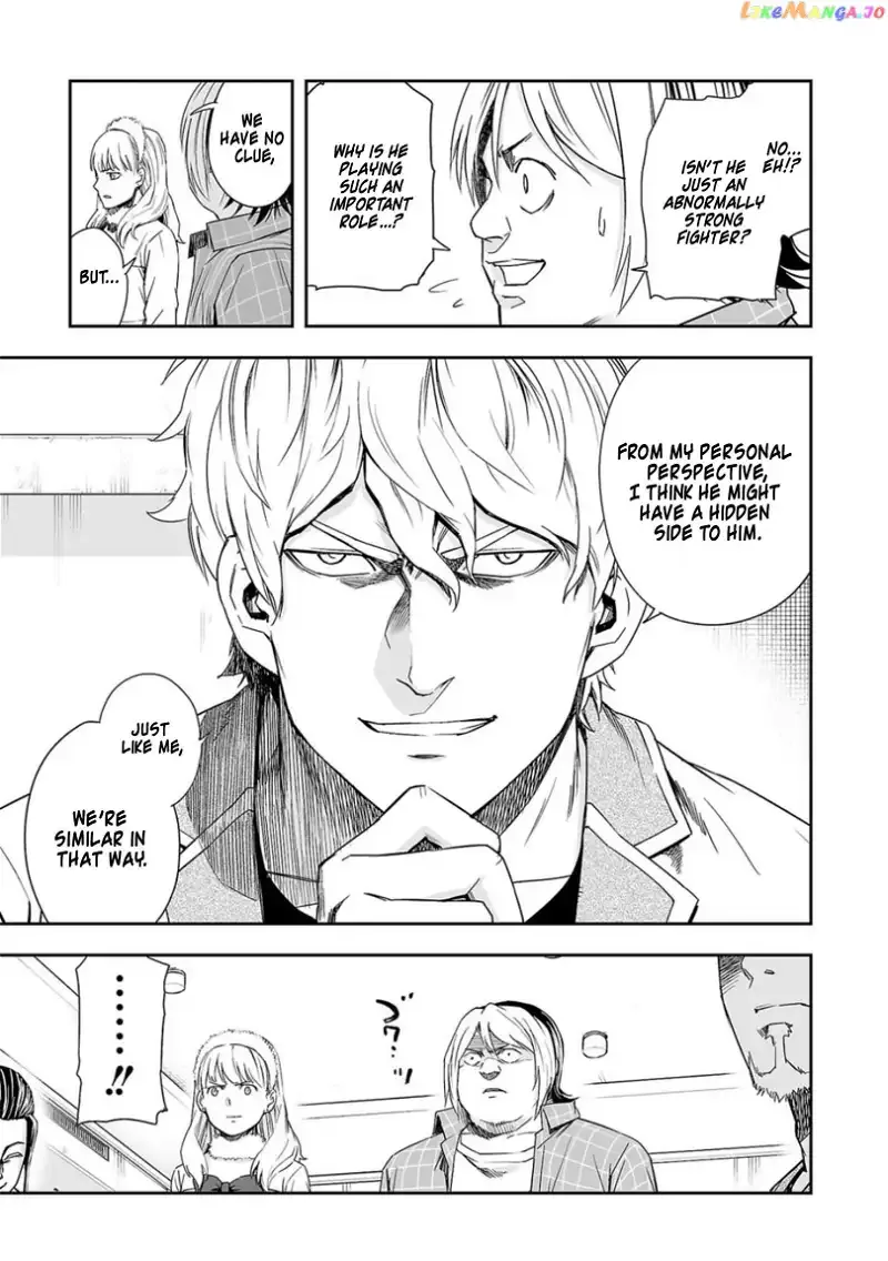 TSUYOSHI Chapter 48 page 13