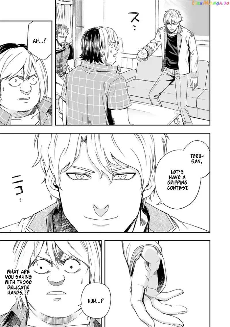 TSUYOSHI Chapter 49 page 7