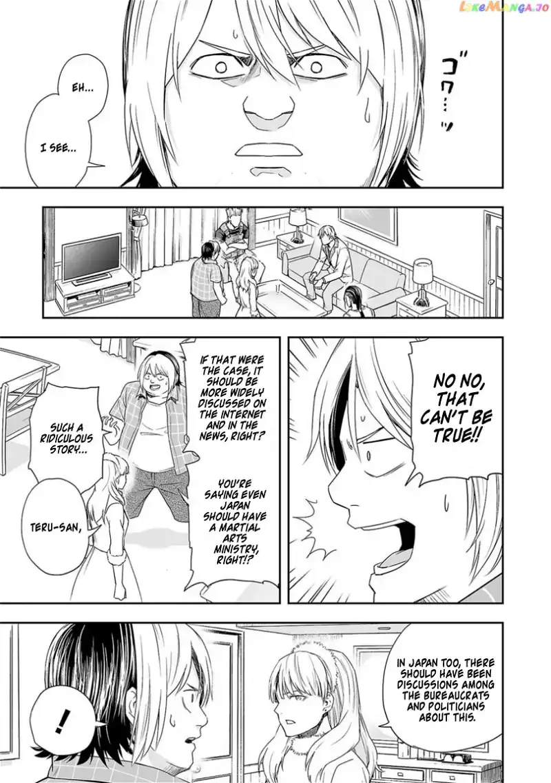 TSUYOSHI Chapter 49 page 5