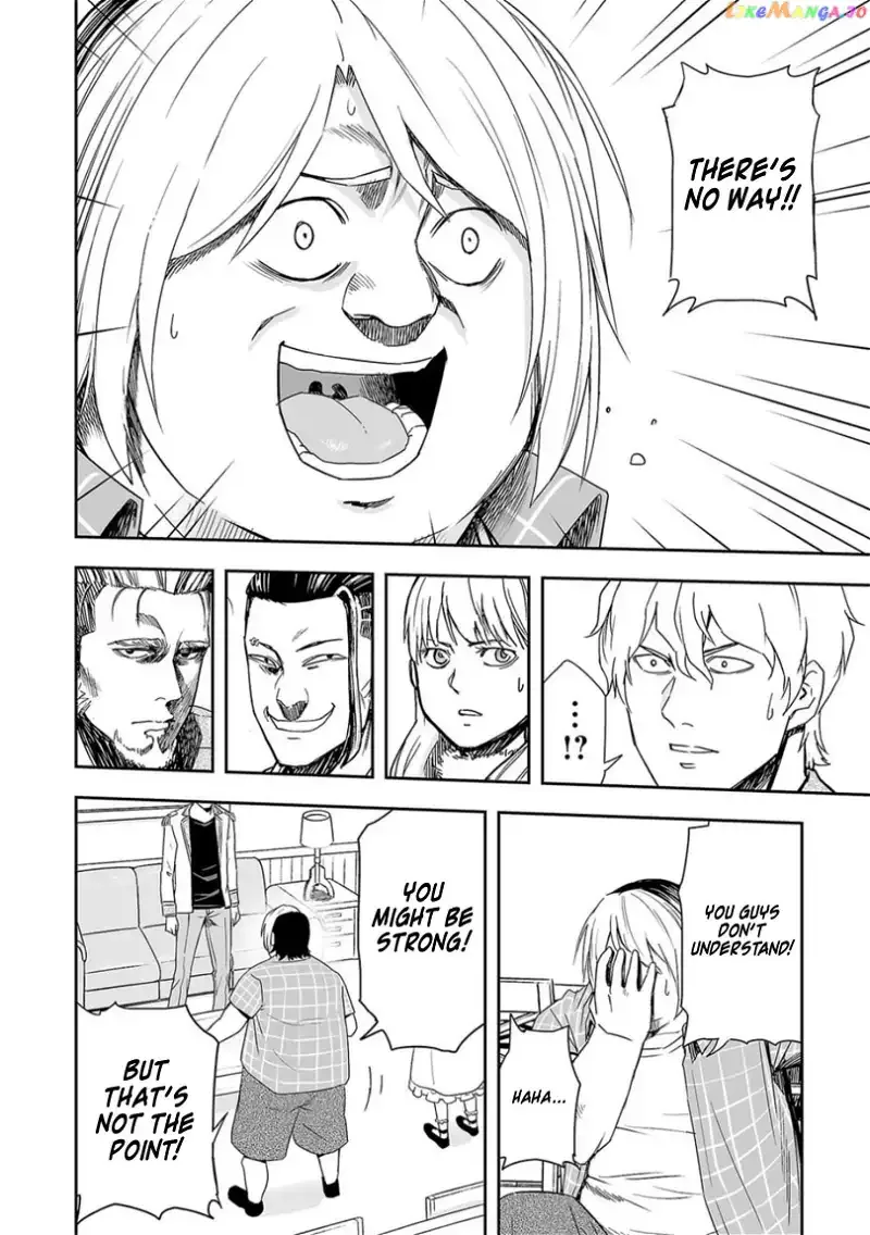 TSUYOSHI Chapter 49 page 14