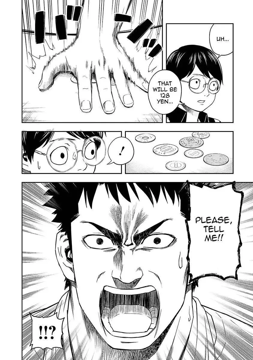 TSUYOSHI Chapter 5 page 2
