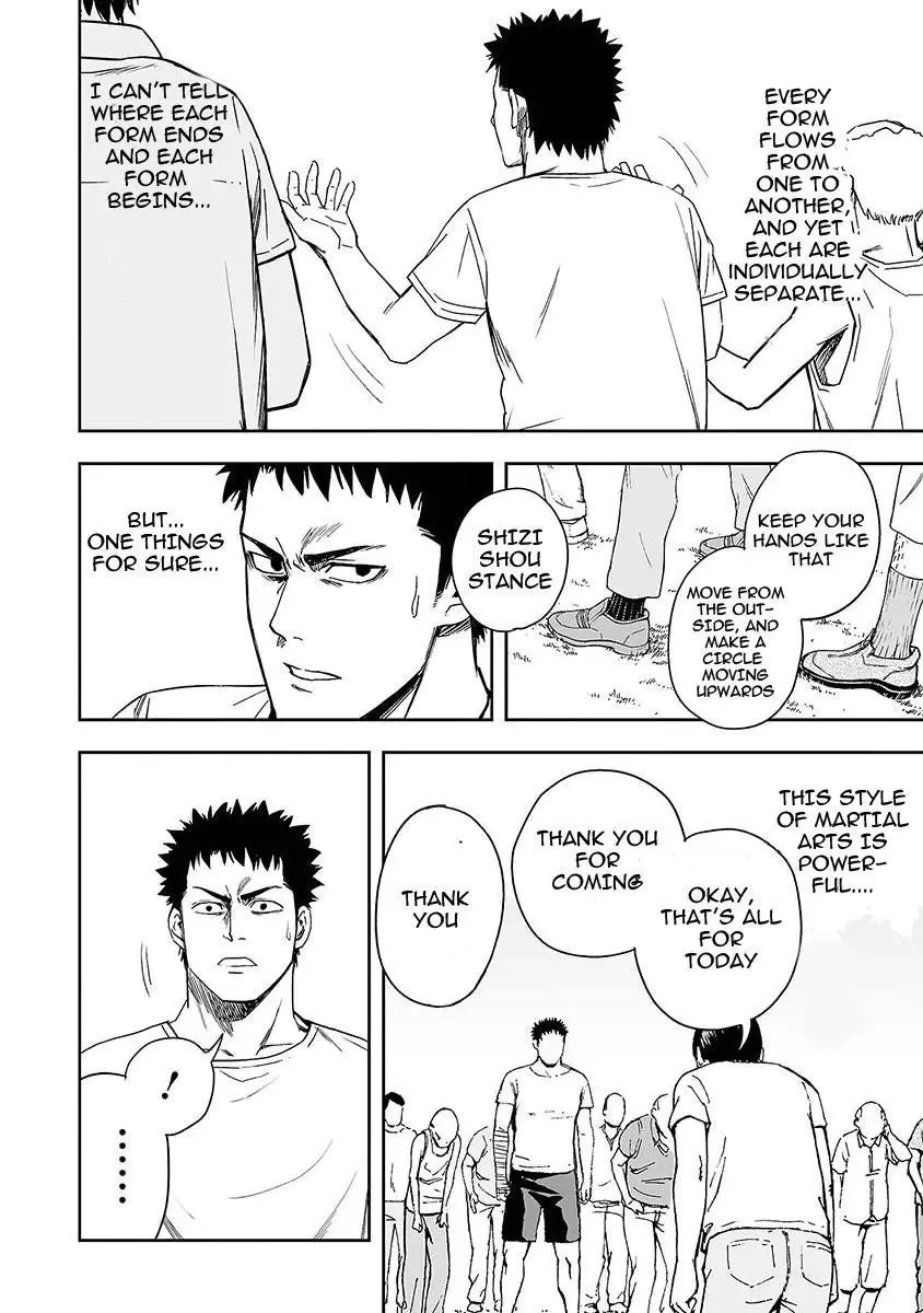 TSUYOSHI Chapter 5 page 16