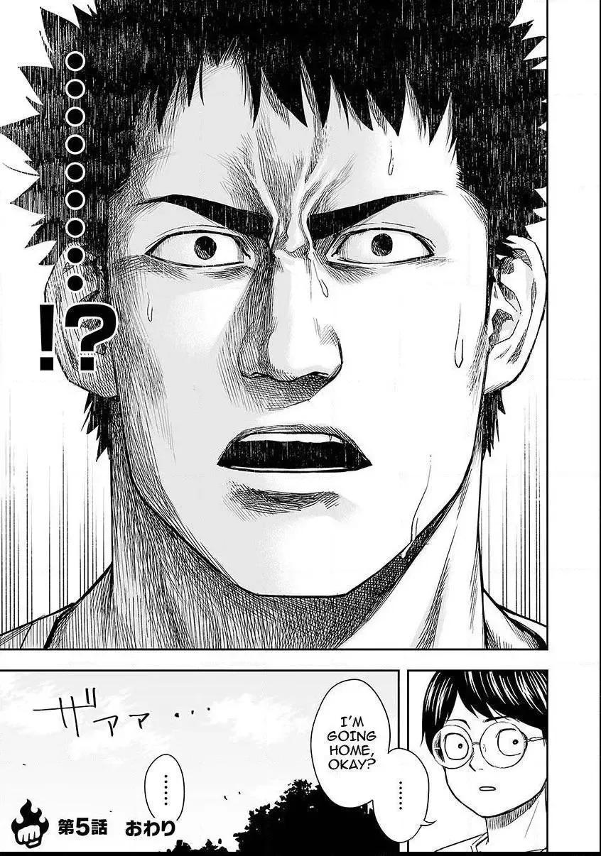 TSUYOSHI Chapter 5 page 19