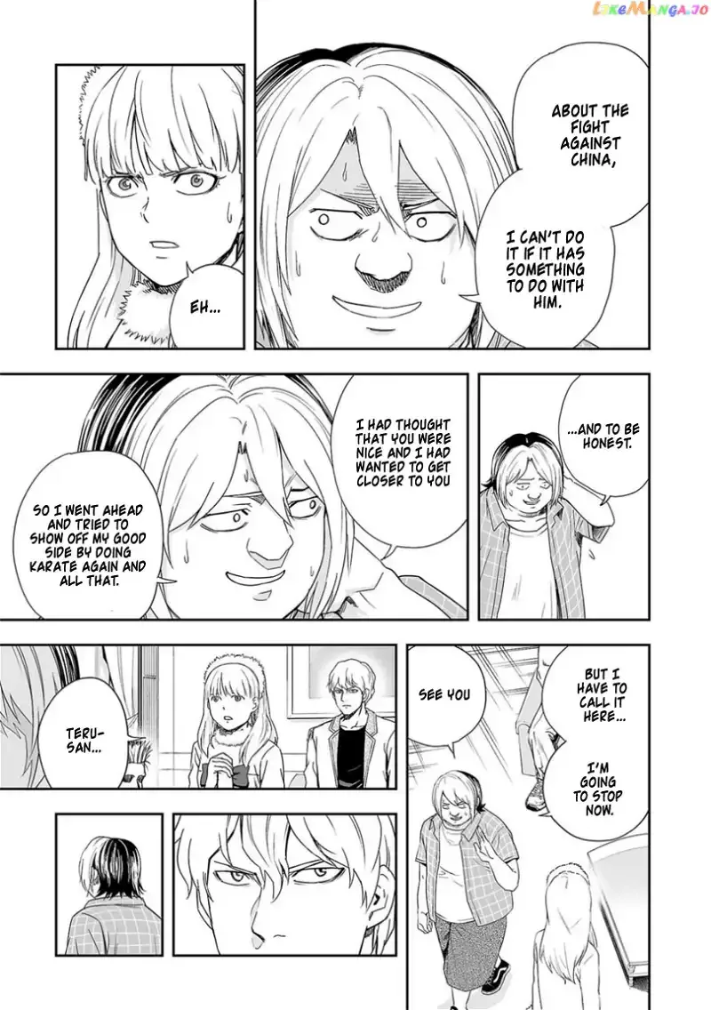 TSUYOSHI Chapter 50 page 3