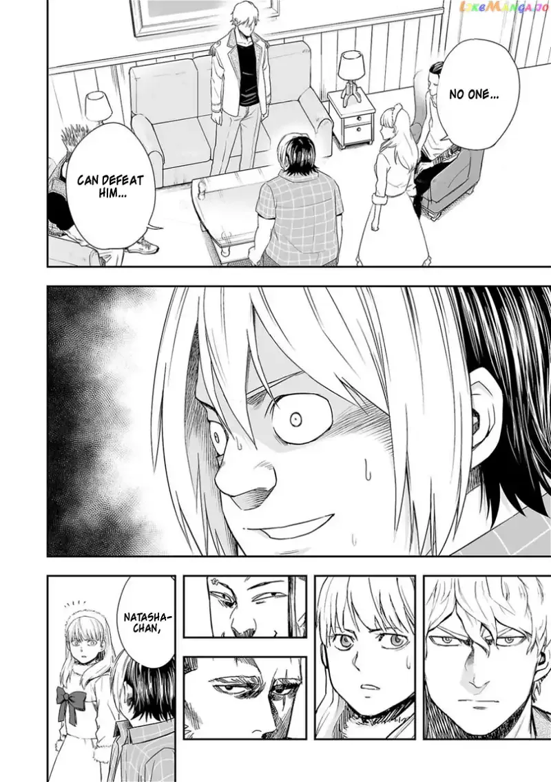 TSUYOSHI Chapter 50 page 2