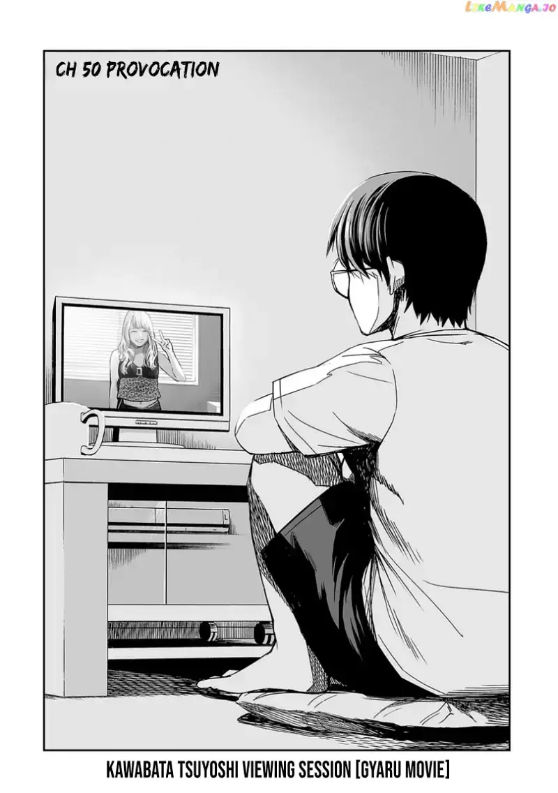TSUYOSHI Chapter 50 page 1