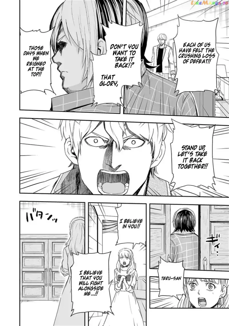 TSUYOSHI Chapter 50 page 8