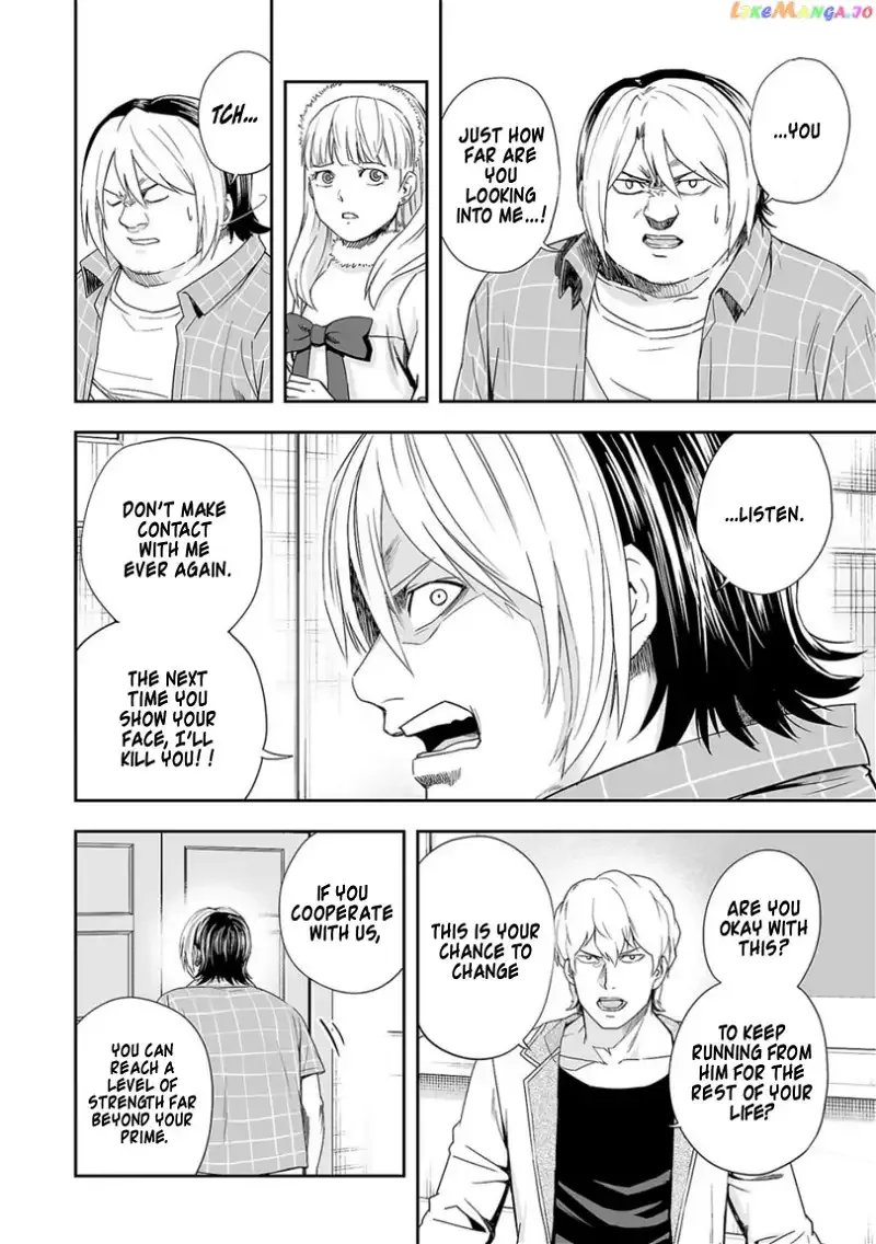 TSUYOSHI Chapter 50 page 6
