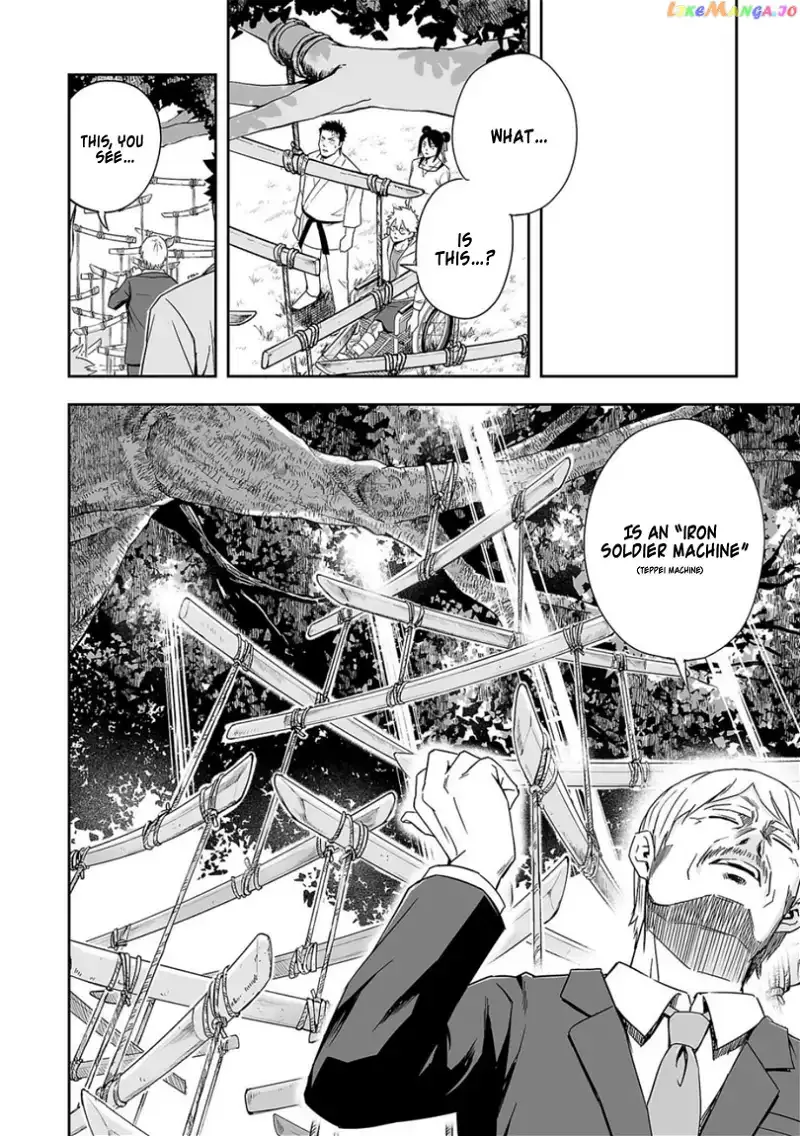 TSUYOSHI Chapter 50 page 10