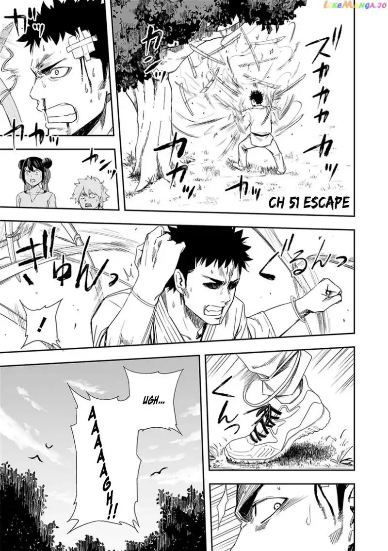 TSUYOSHI Chapter 51 page 1