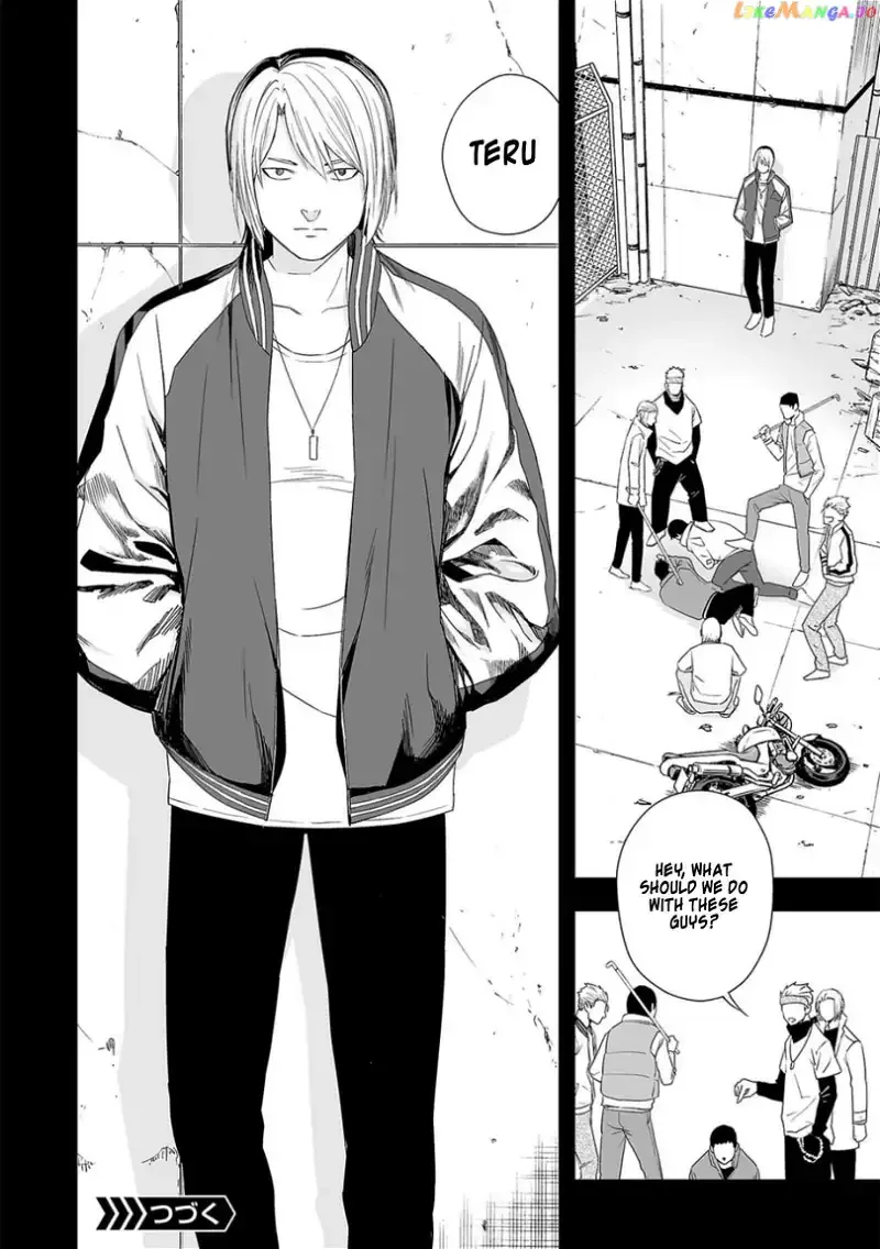 TSUYOSHI Chapter 51 page 16