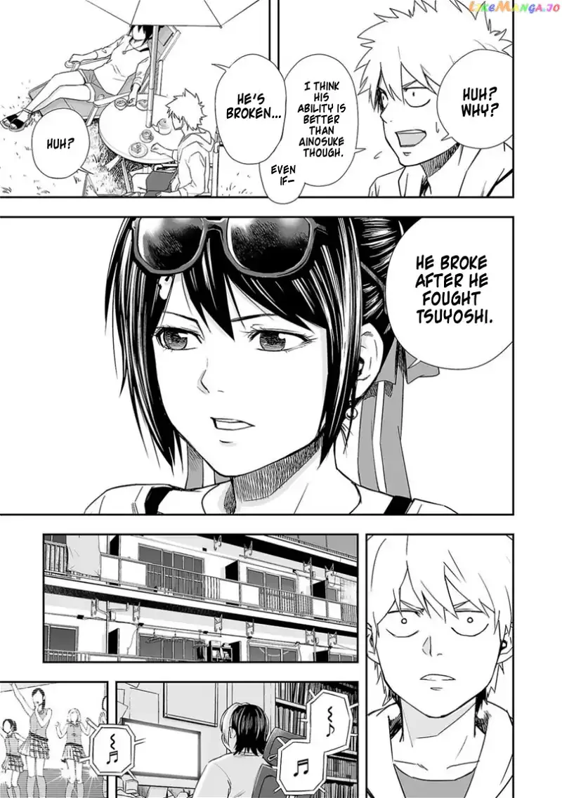 TSUYOSHI Chapter 51 page 13