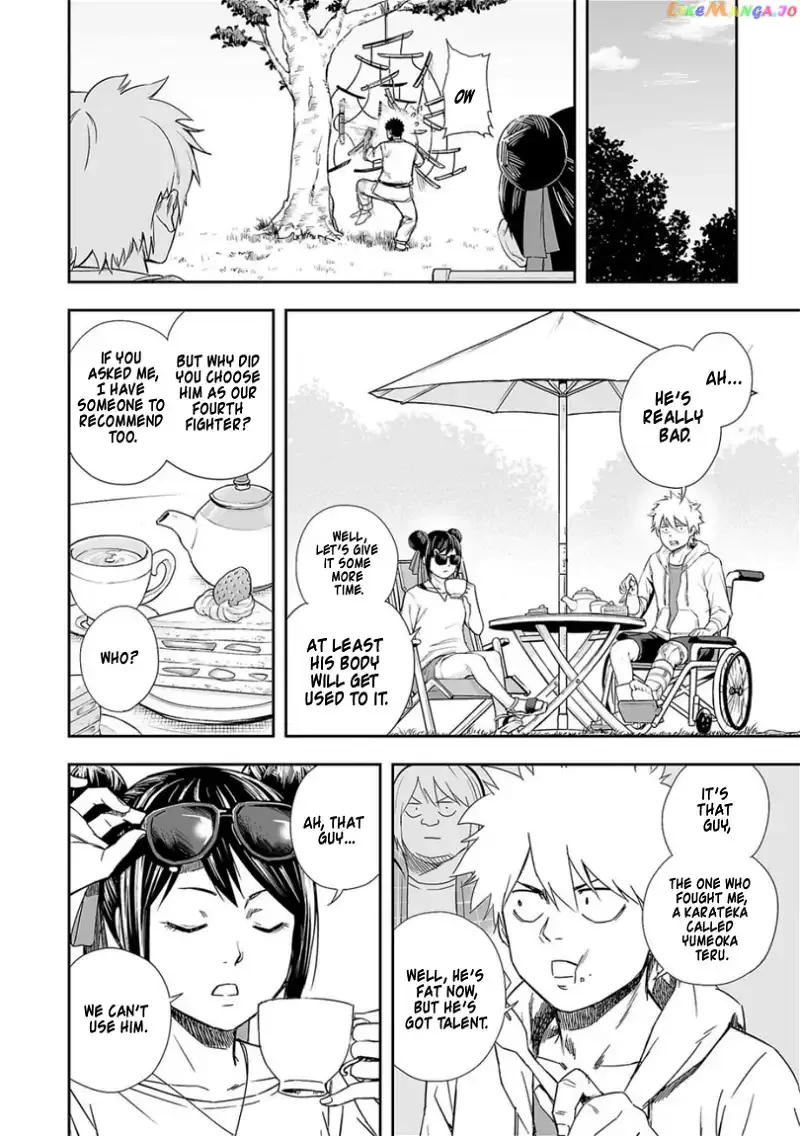 TSUYOSHI Chapter 51 page 12