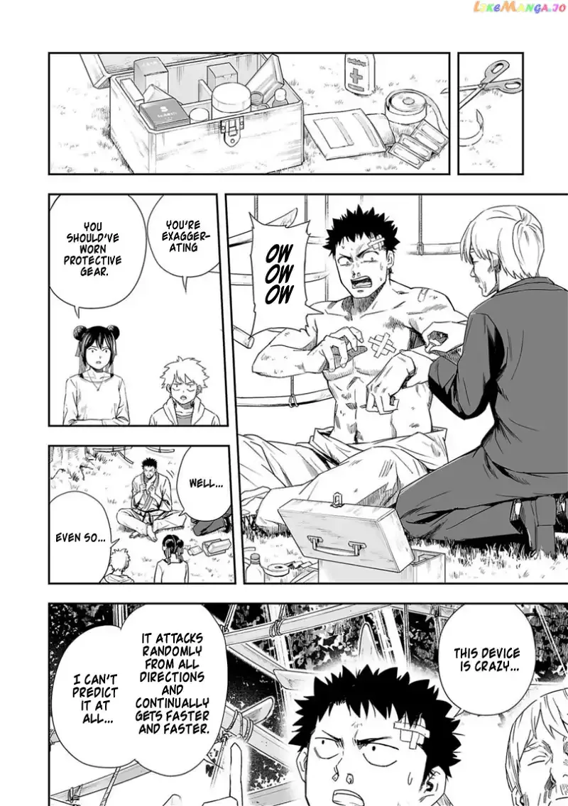 TSUYOSHI Chapter 51 page 4