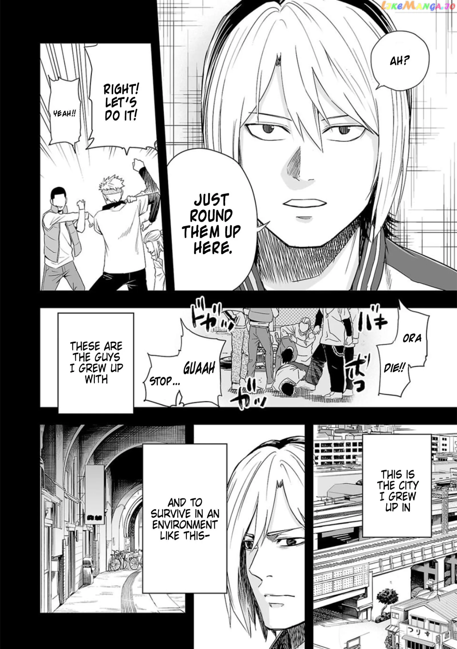 TSUYOSHI Chapter 52 page 5