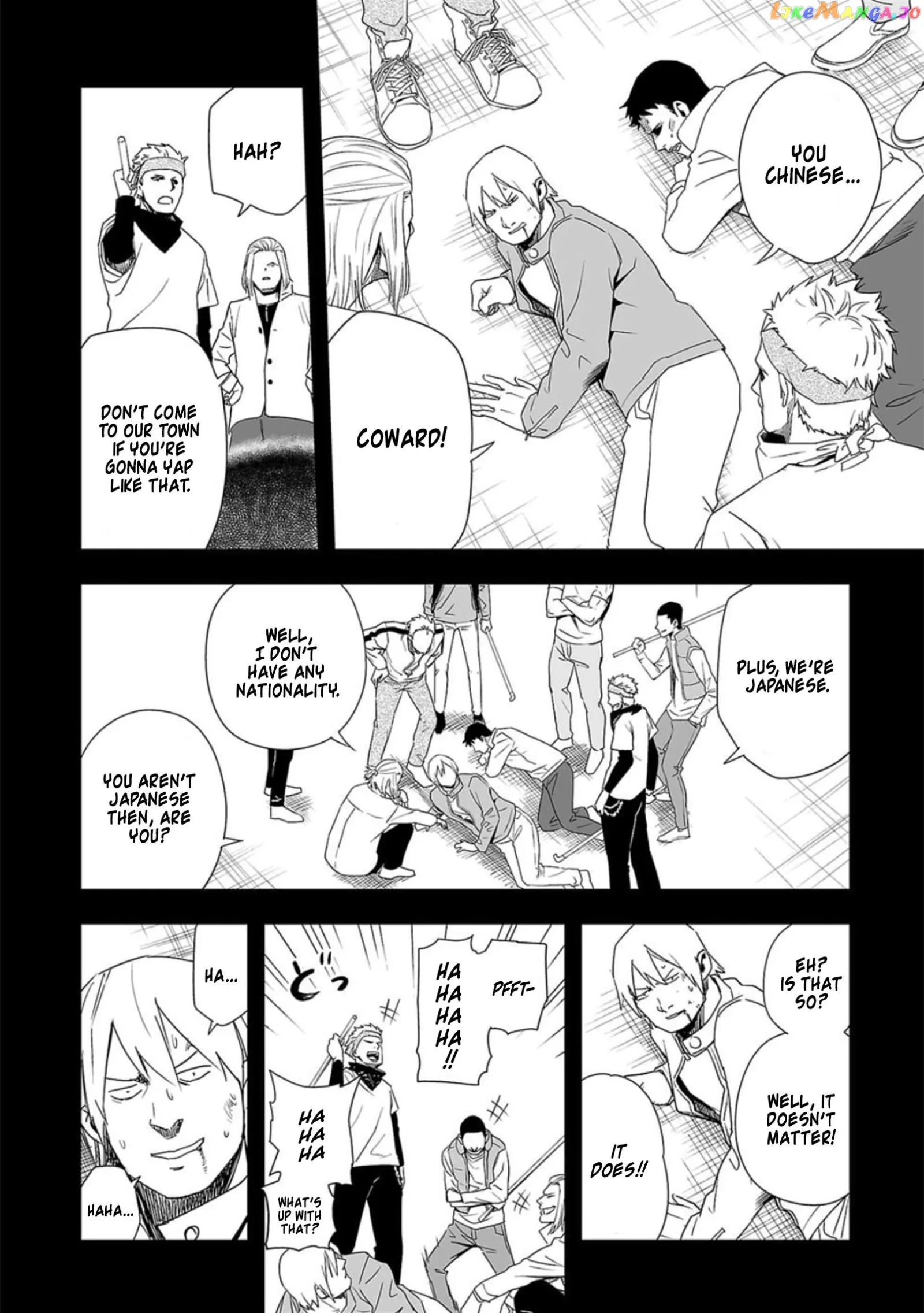 TSUYOSHI Chapter 52 page 3