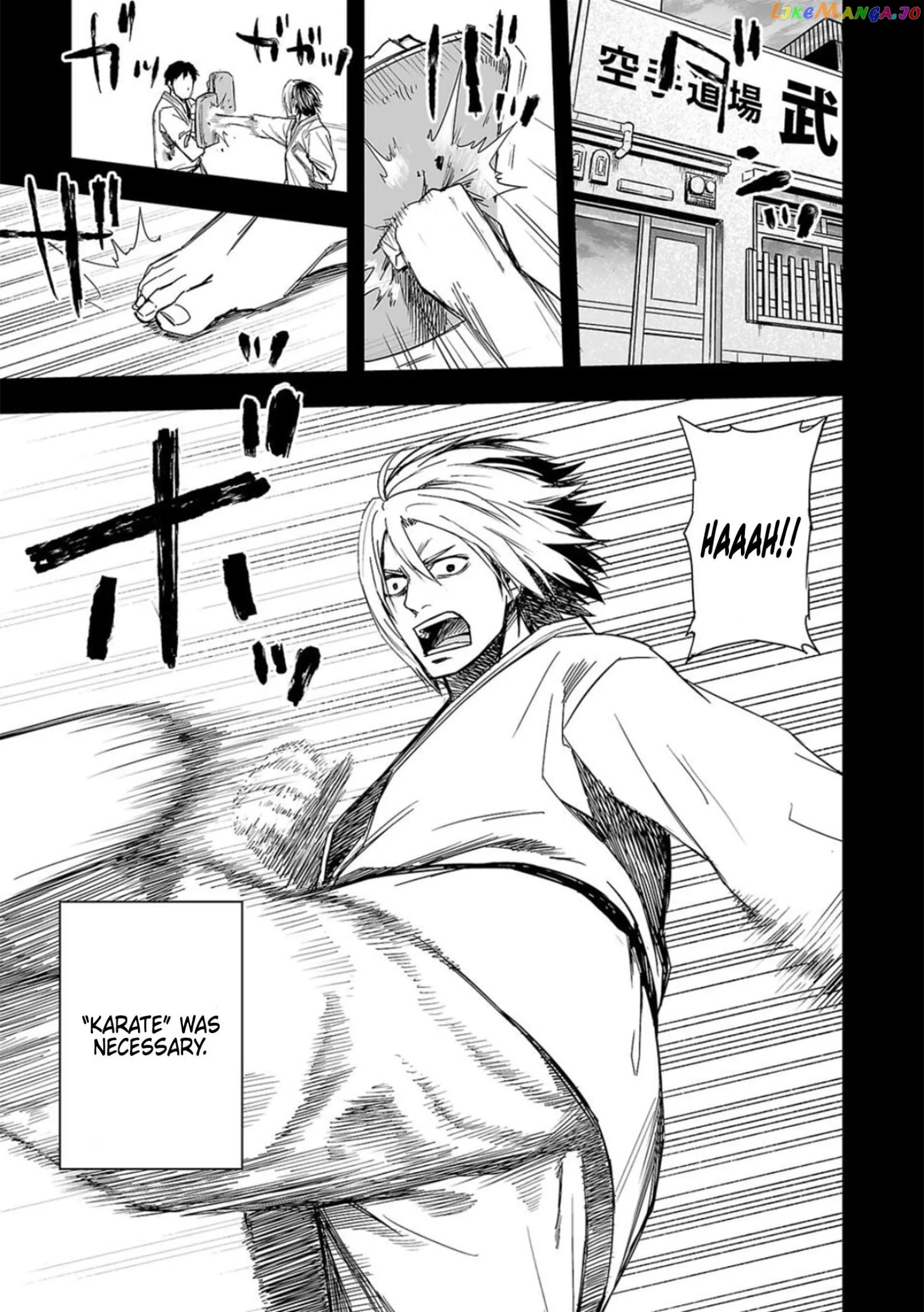 TSUYOSHI Chapter 52 page 6