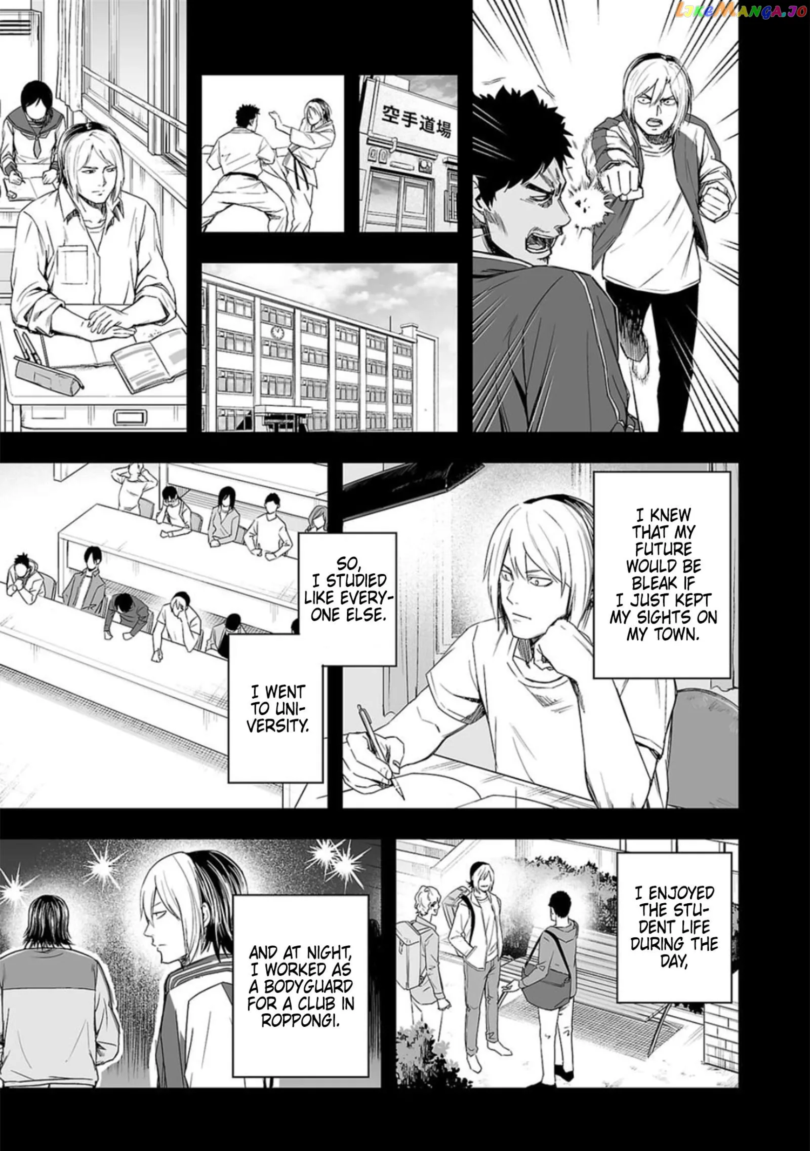 TSUYOSHI Chapter 52 page 12
