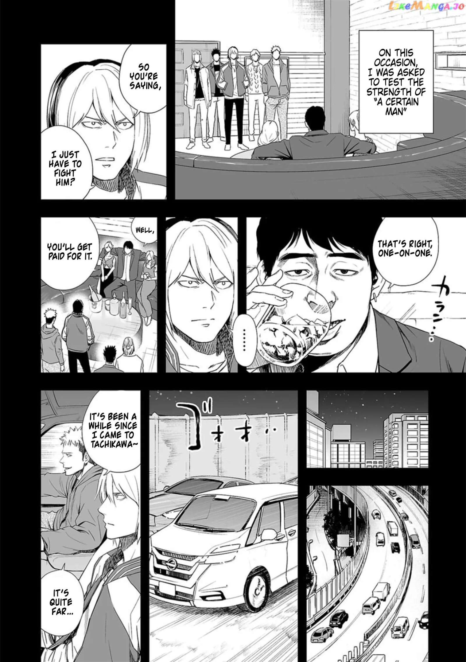 TSUYOSHI Chapter 53 page 2