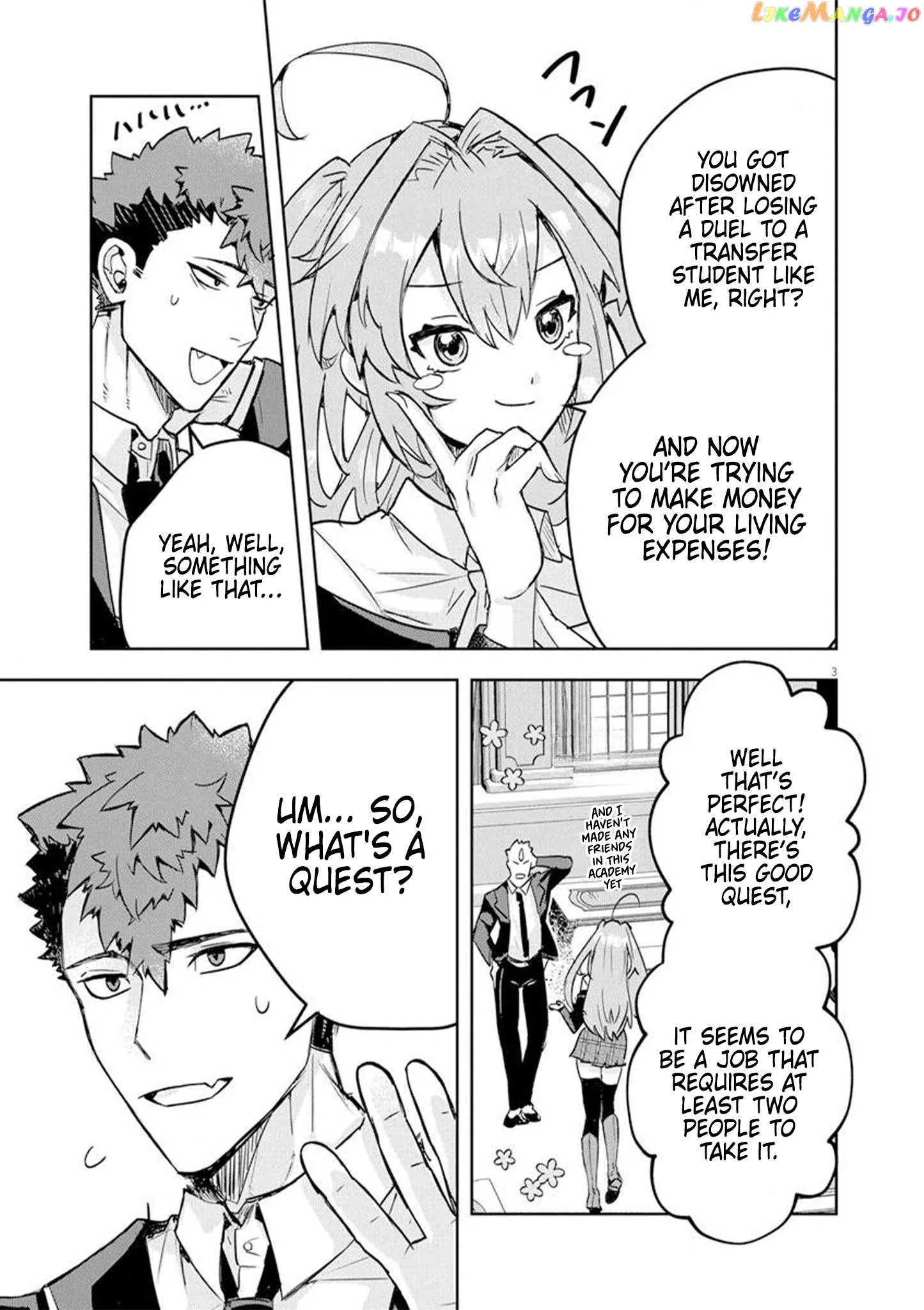 TSUYOSHI Chapter 53 page 13