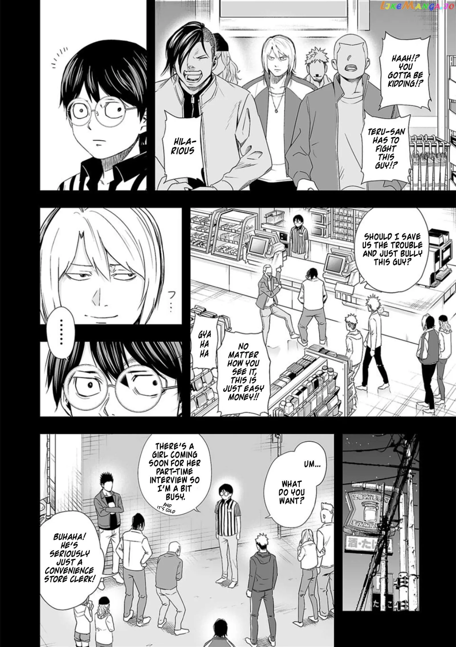 TSUYOSHI Chapter 53 page 6
