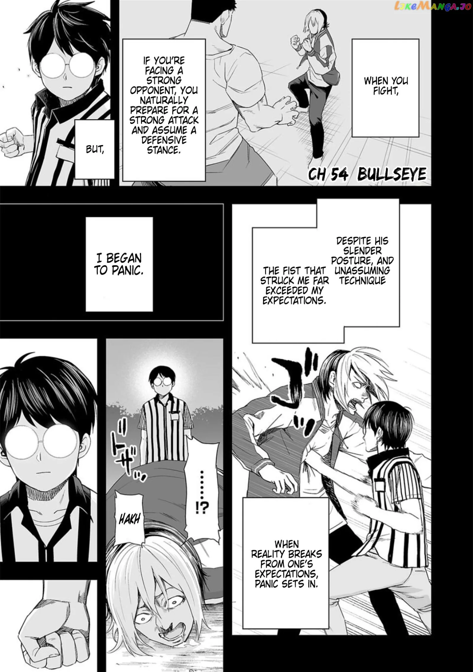 TSUYOSHI Chapter 54 page 1