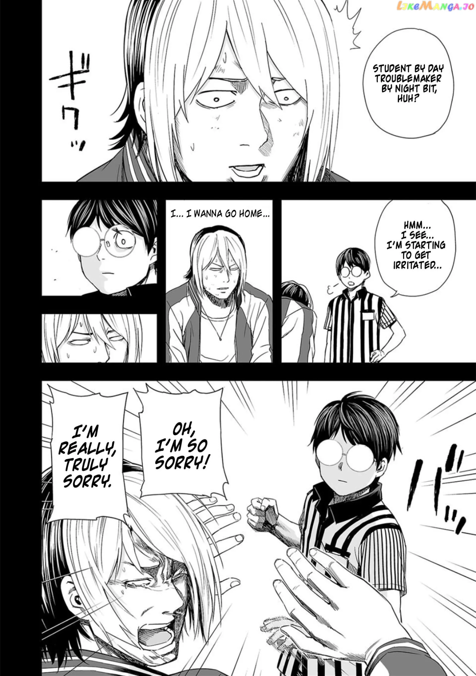TSUYOSHI Chapter 54 page 14