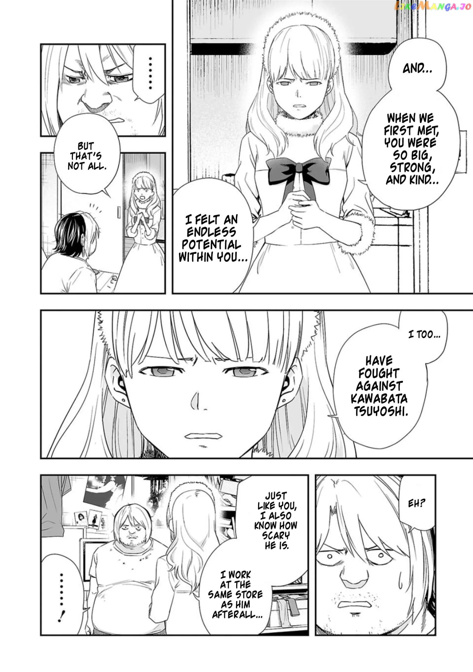 TSUYOSHI Chapter 55 page 6