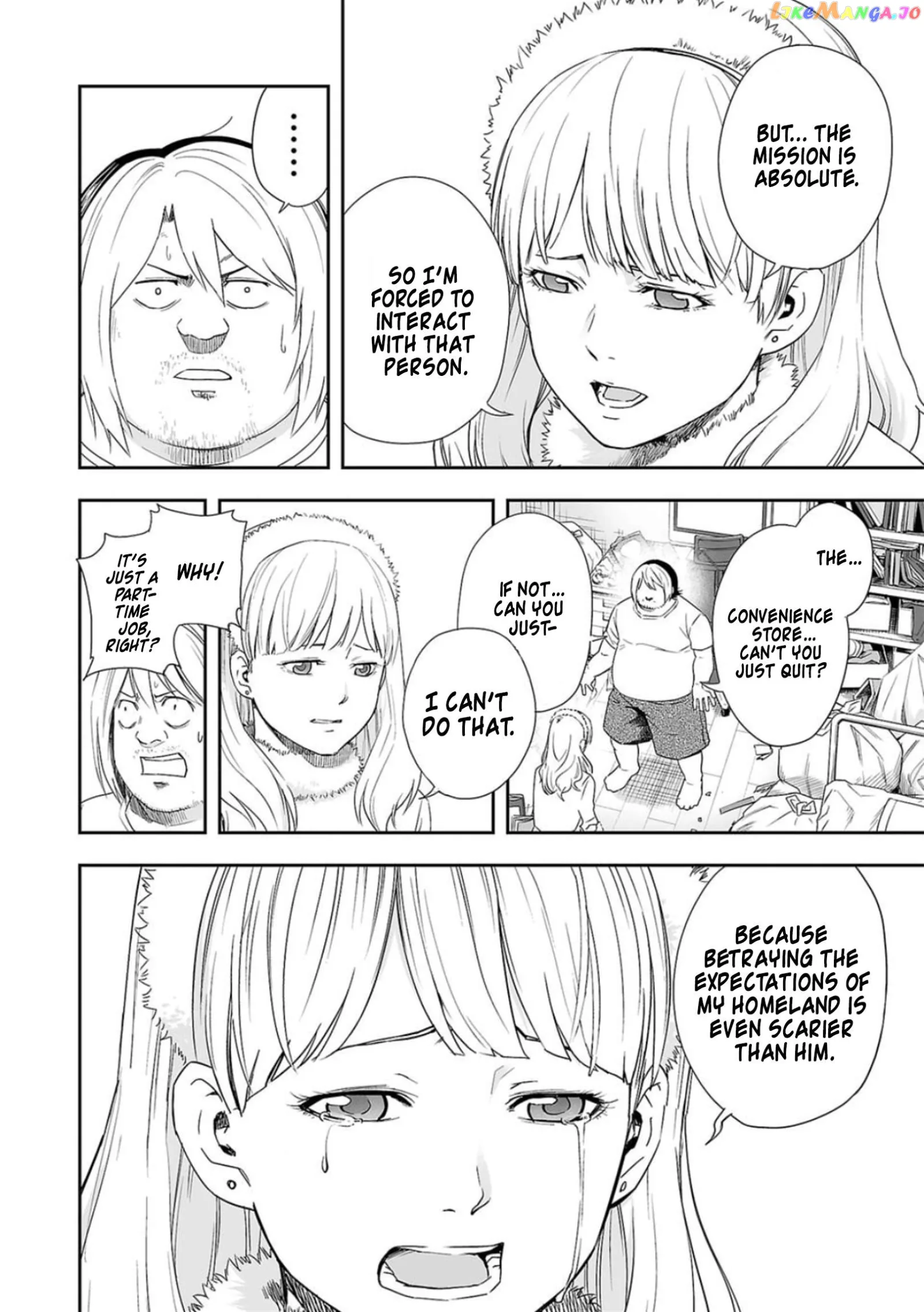 TSUYOSHI Chapter 55 page 8