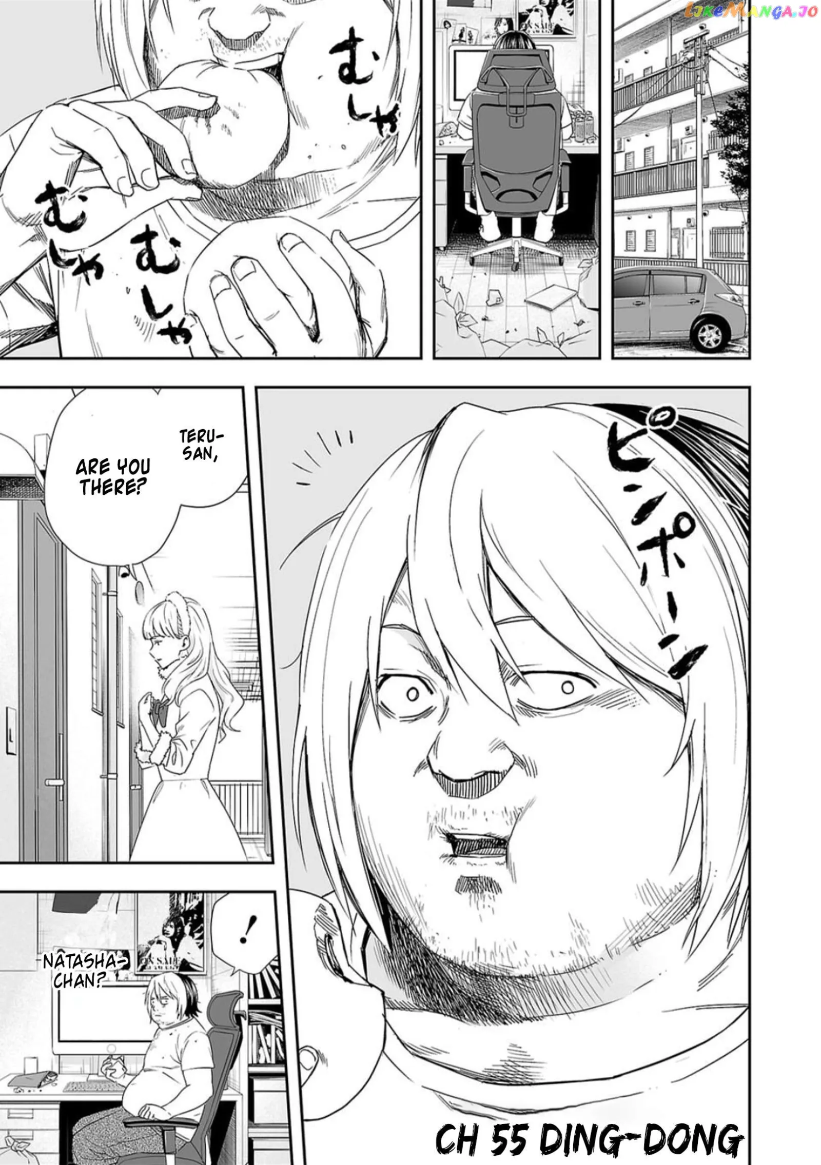 TSUYOSHI Chapter 55 page 1