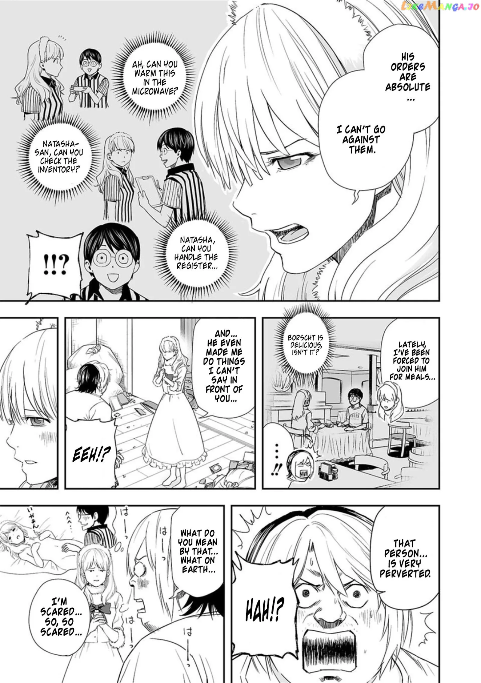 TSUYOSHI Chapter 55 page 7