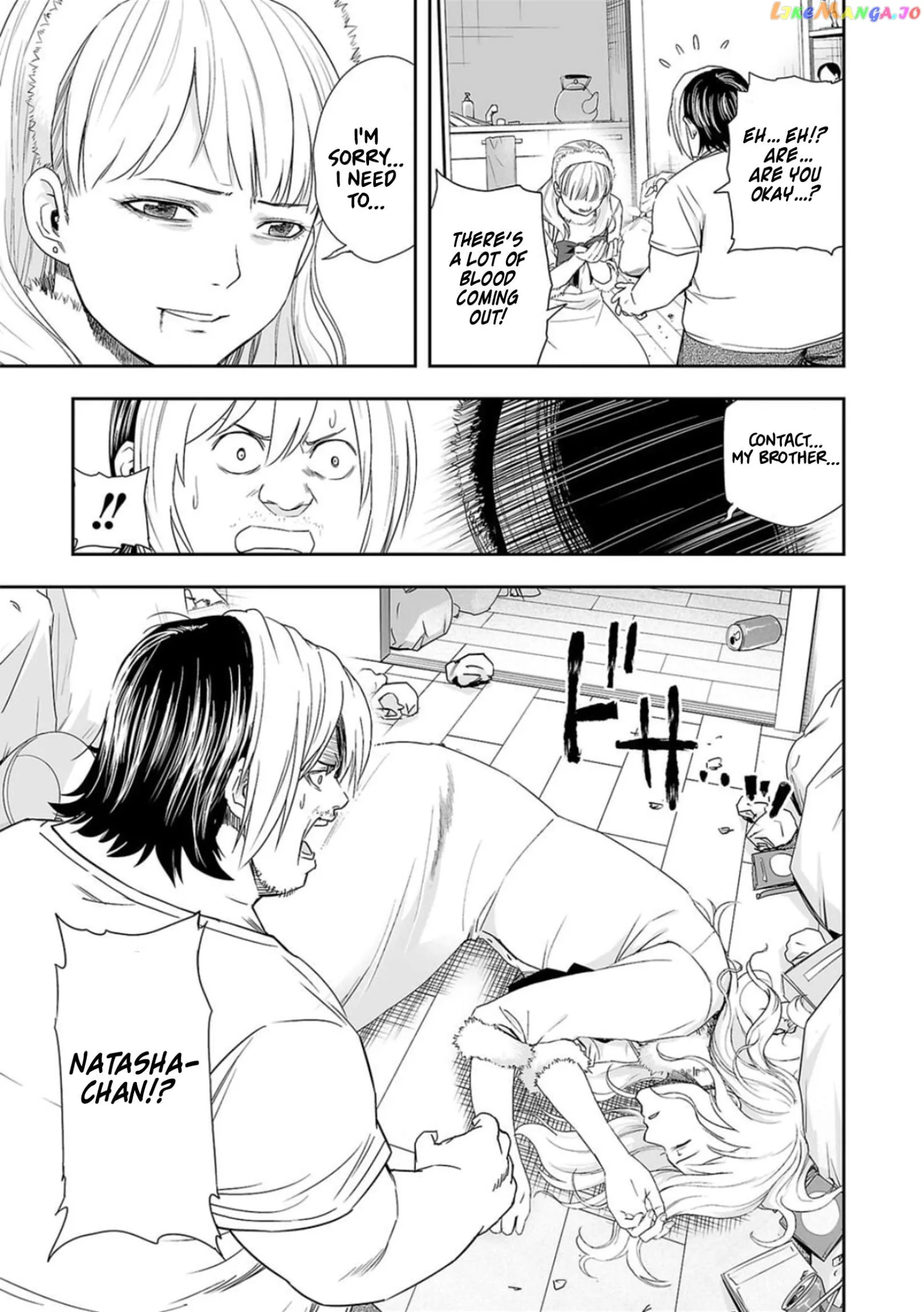 TSUYOSHI Chapter 55 page 11