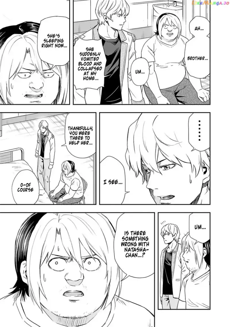 TSUYOSHI Chapter 56 page 3