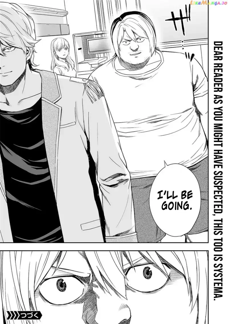 TSUYOSHI Chapter 56 page 15