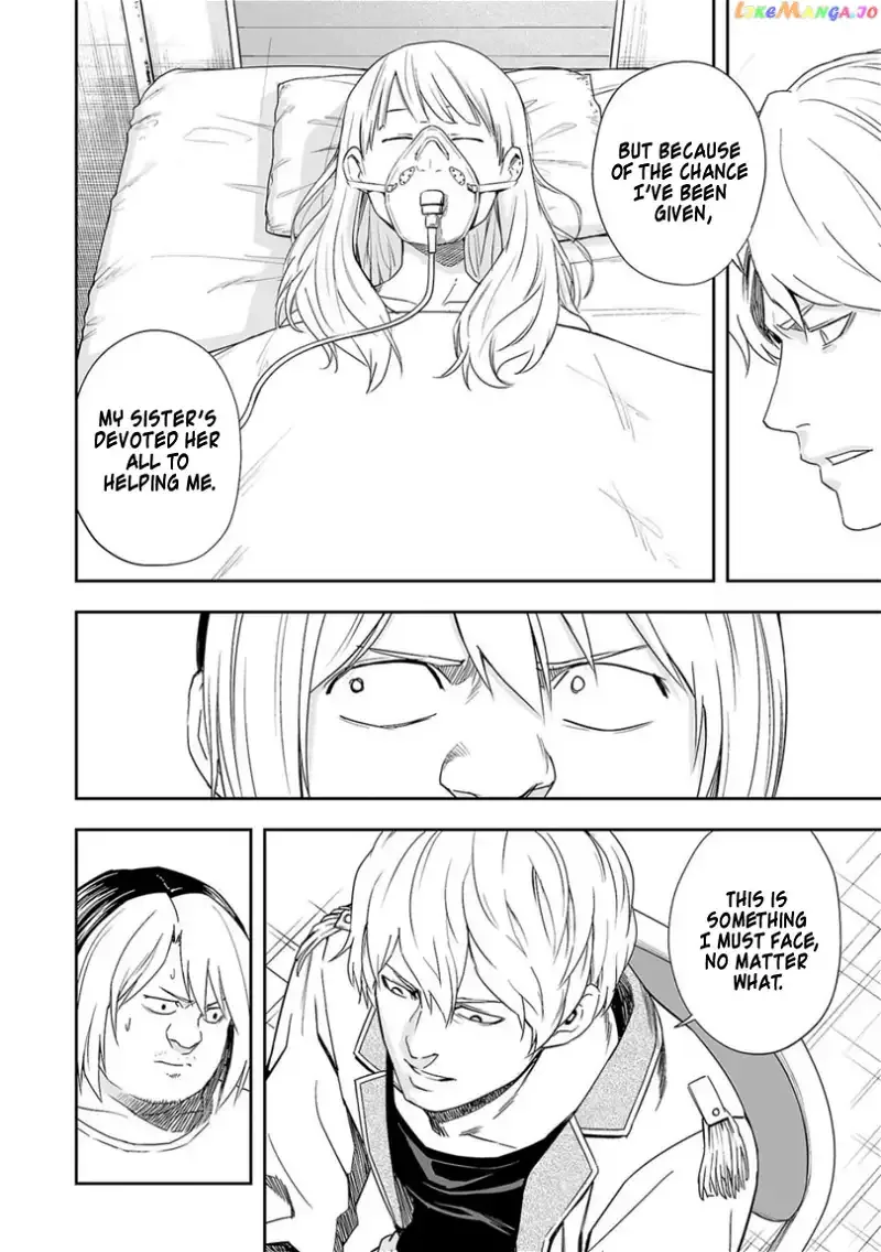 TSUYOSHI Chapter 56 page 6