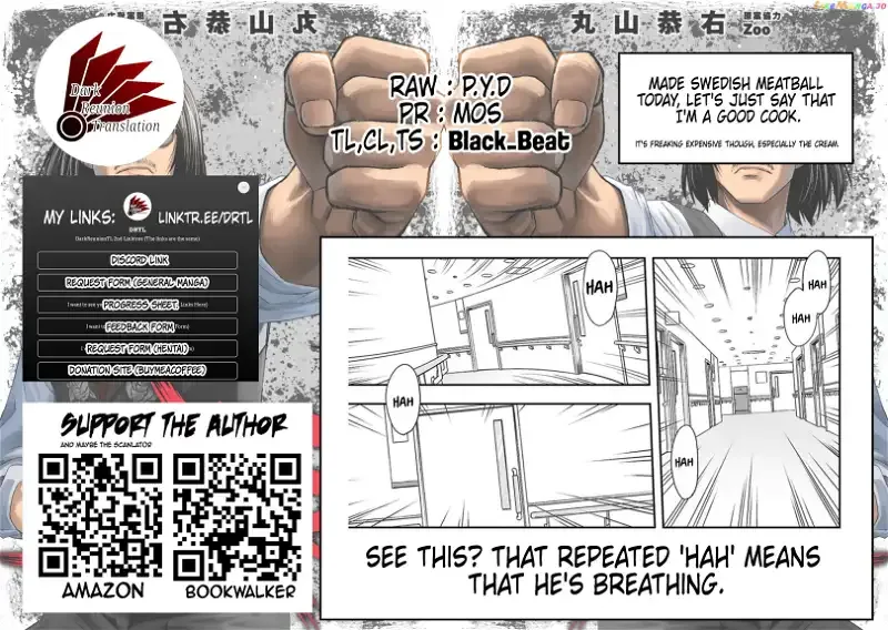 TSUYOSHI Chapter 56 page 16
