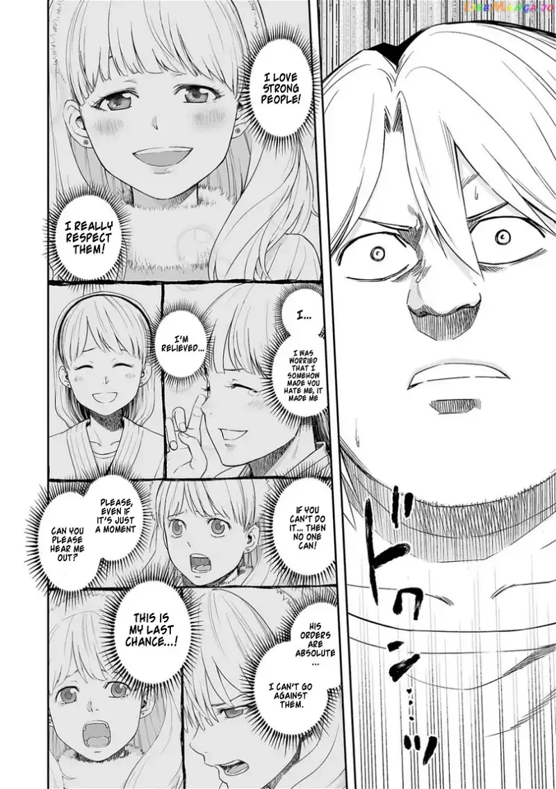 TSUYOSHI Chapter 56 page 12