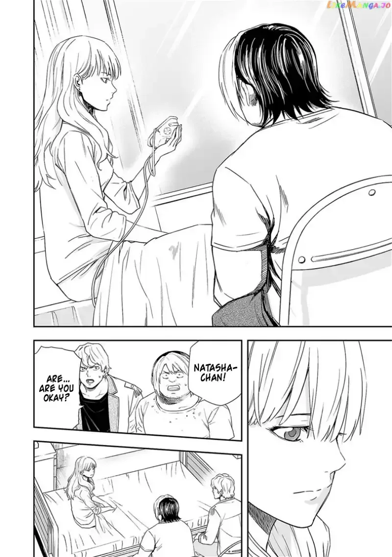 TSUYOSHI Chapter 56 page 10