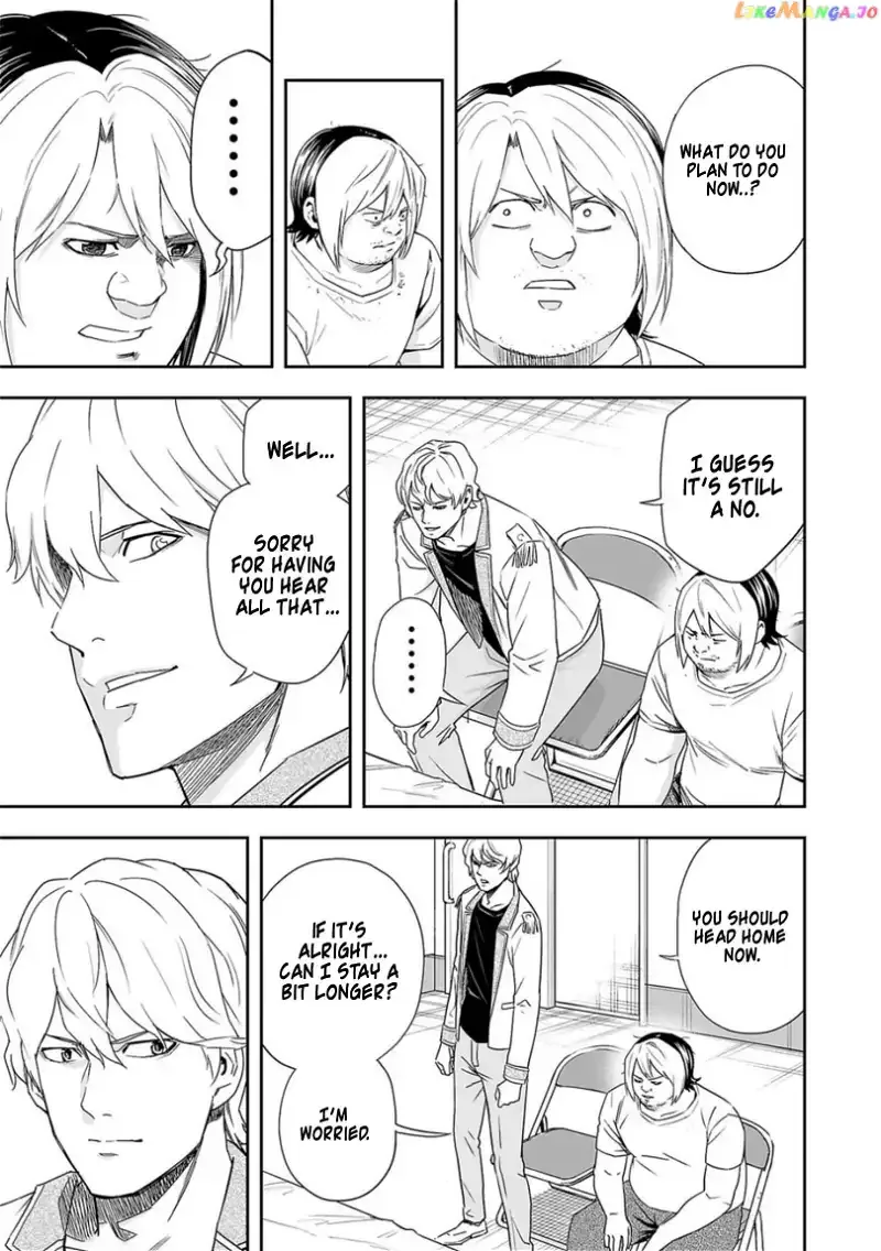 TSUYOSHI Chapter 56 page 7