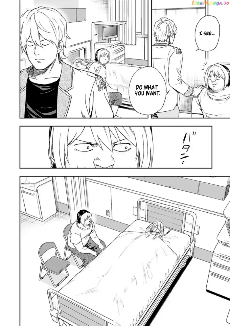 TSUYOSHI Chapter 56 page 8