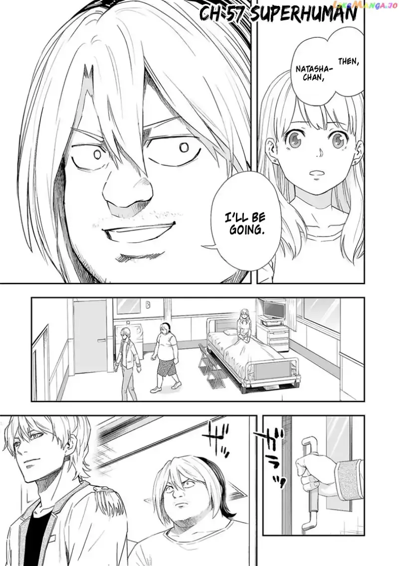 TSUYOSHI Chapter 57 page 1